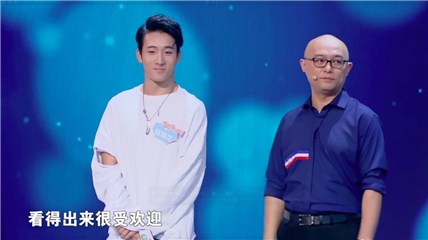 完美型男陈锦龙和孟非