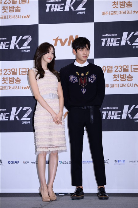 新剧《THE K2》举行制作发布会 允儿、池昌旭等亮相出席