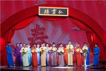 《春满东方.2019东方卫视春晚》相声群星齐贺岁。