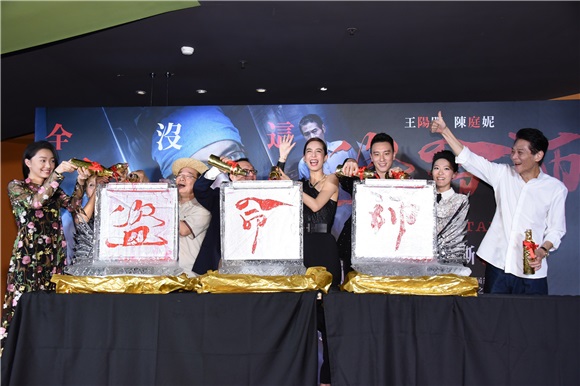 犯罪悬疑电影
