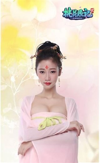图片说明