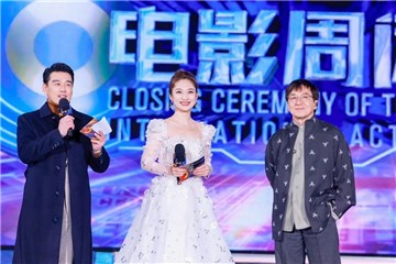 王耀庆跨界主持成龙电影周 不断解锁品牌合作新身份