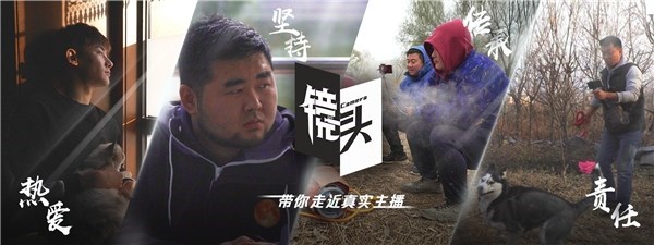 《镜头》之外，失去“美颜”后主播们的人生百态