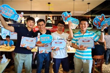 趣味问题脑洞大开,华工学霸队获得比赛冠军