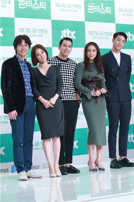 《Fantastic》14岁年龄差萌CP搭档 朴诗妍金志洙曝合作感想