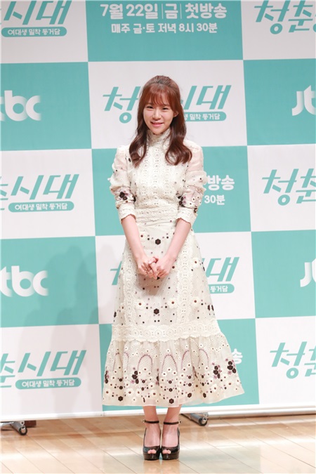 韩艺璃、韩胜研(前KARA)、朴恩彬等出席JTBC《青春时代》制作发表会