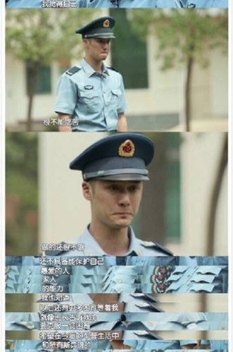 蒋劲夫真男打靶第一名 发表感言激动痛哭