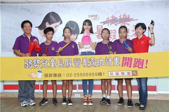 李毓芬出席儿福联盟公益活动.