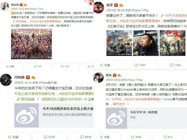 1518408652210379.jpg 图片1.jpg