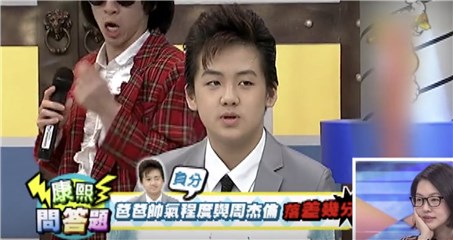 单曲由周杰伦和爸爸联手打造