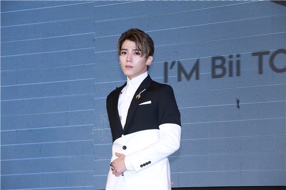 Bii毕书尽「I’m Bii to the double i」发片记者会