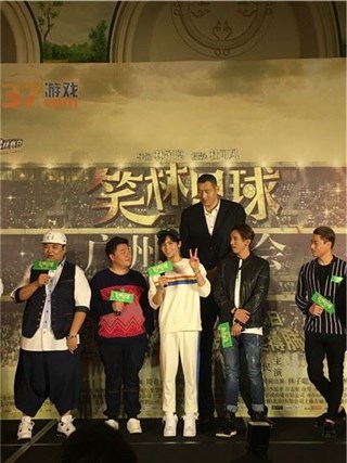 图片说明