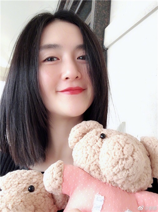 谢娜微博粉丝破亿成亚洲第一人 大数据展超强影响力