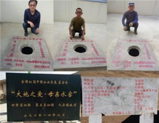 图片说明