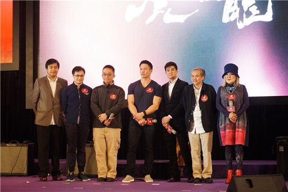 香港国际影视展举行电影发布会