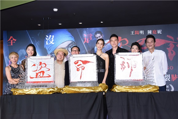 犯罪悬疑电影