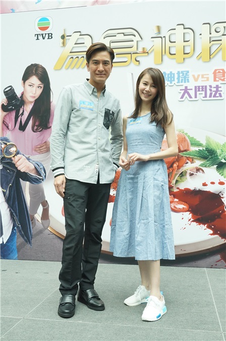 马国明、黄翠如、岑丽香、梁烈唯等出席 TVB《为食神探》活动