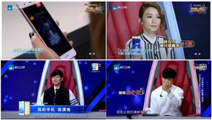 JJ接受讨教自弹自唱获赞
