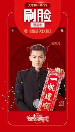 图片说明
