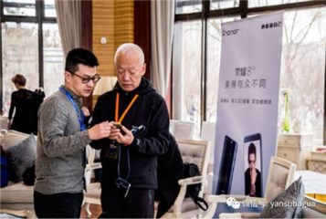 图片说明