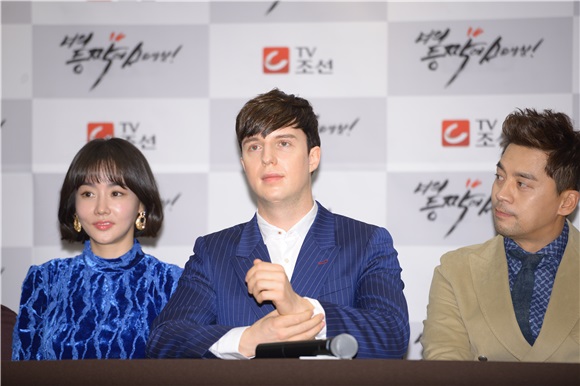 TV朝鲜频道新剧《在你背上扣球》制作发布会 朴英奎、朴海美、权伍中等出席