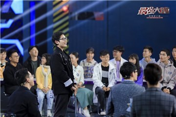 游戏视频up主逍遥散人录《最强大脑》造“最强追星现场”