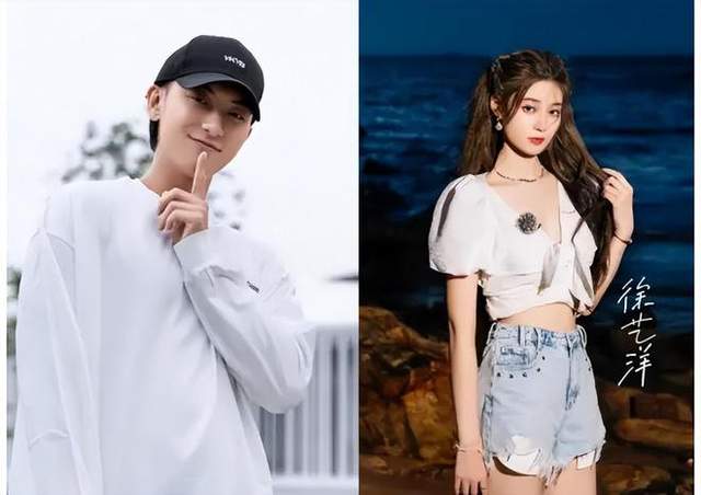 黄子韬求婚旗下艺人徐艺洋？ 网友猜测综艺还是真情？