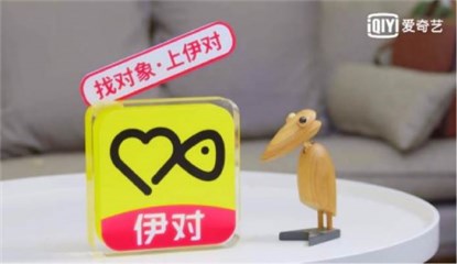 视频交友相亲哪个平台好 1亿人在伊对“云相亲”