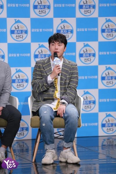 〈Yes 首尔现场〉全炫茂、韩惠珍等出席《我独自生活》五周年记者会