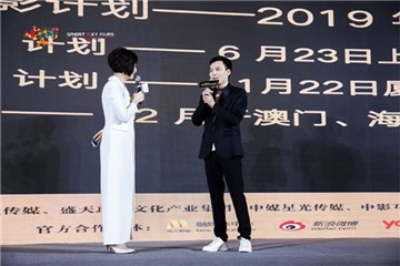 青年电影计划发起人张海洪