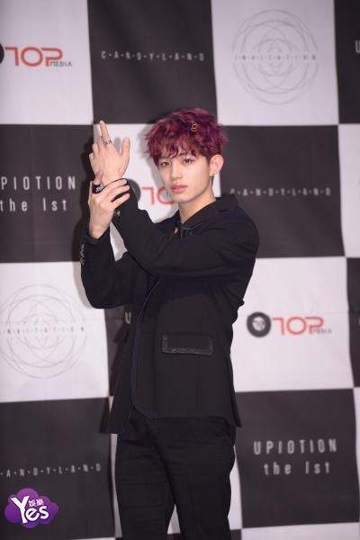 〈Yes 首尔现场〉UP10TION举办showcase 10位成员齐聚帅气亮相