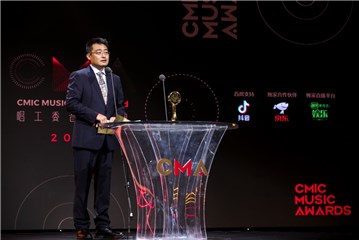 CMA唱工委音乐奖评委会主席徐毅