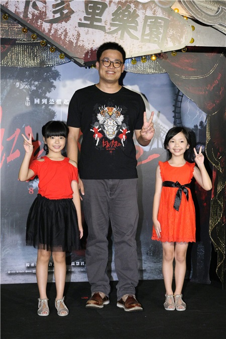 杨丞琳、许伟宁等出席《红衣小女孩2》电影首映会