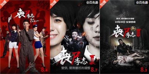 图片说明