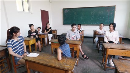 小沈阳见小学同学回忆学生时代