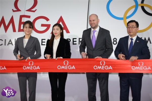 〈Yes 首尔现场〉金妍儿出席冬奥会宣传活动 西装亮相尽显干练帅气