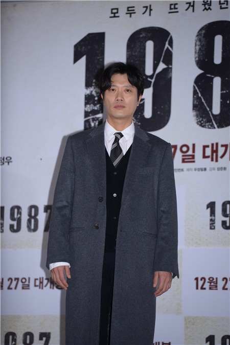 韩国电影《1987》举行媒体试映会 金允石、河正宇、金泰梨等到场出席