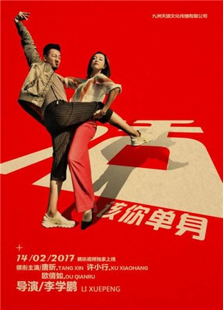 图片说明