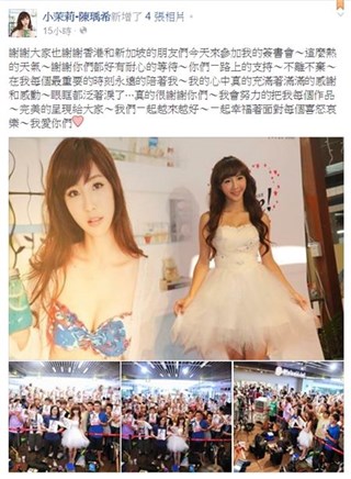 图片说明
