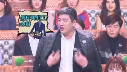 图片说明
