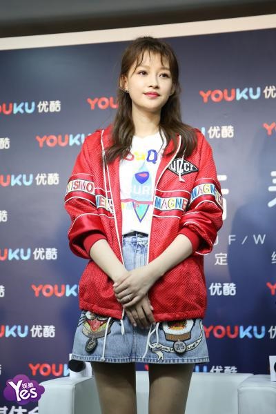 〈Yes 北京现场〉蔡康永、小S、马布里等出席优酷春集