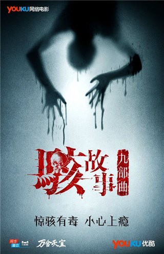 图片说明