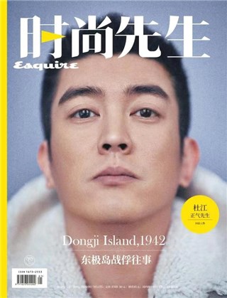 杜江登时尚先生开年封面 撞色大片演绎进阶硬汉风