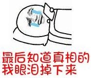 都来好好学习学习!原来以前看女主播的姿势都是错的