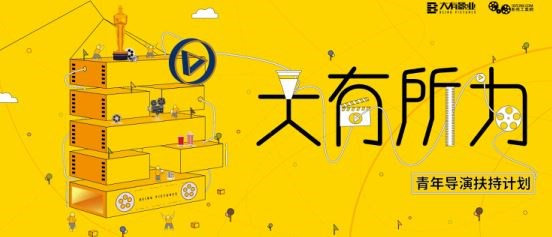 图片说明