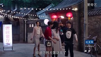 图片说明