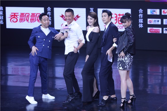 〈Yes 北京现场〉《跨界喜剧王》发布会 周杰当场拜师小沈阳要学二人转