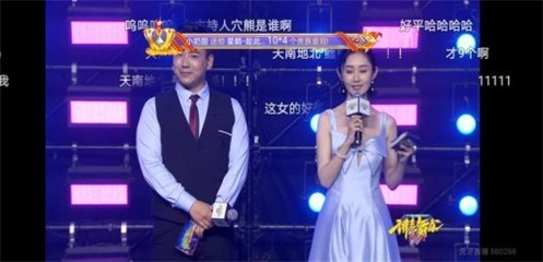 舞蹈的光阴岁月，实力的激情比拼，虎牙主播给你好看！