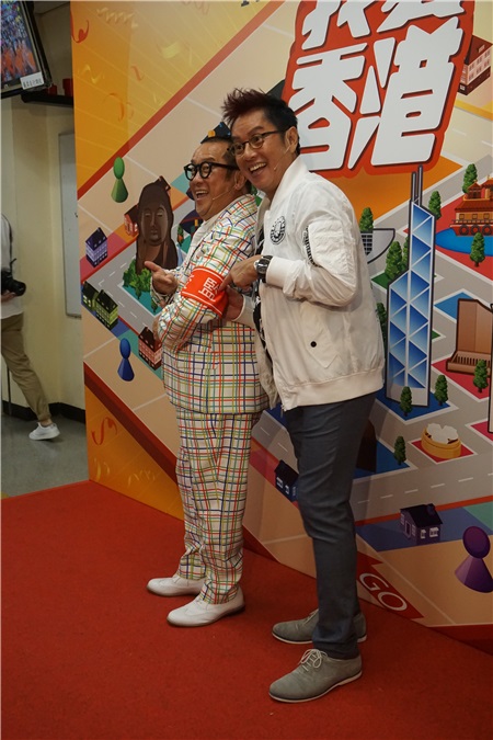谭咏麟、苗侨伟、戚美珍等为好友曾志伟的游戏节目《我爱香港》担任嘉宾