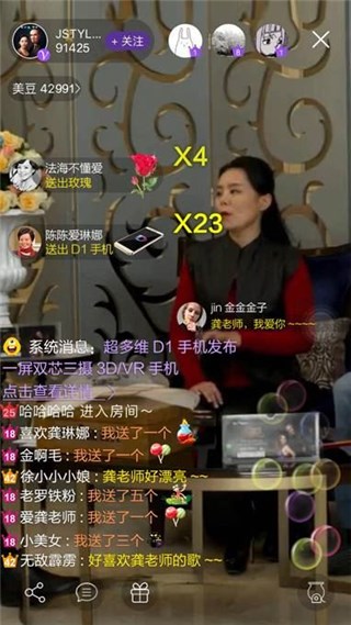 图片说明
